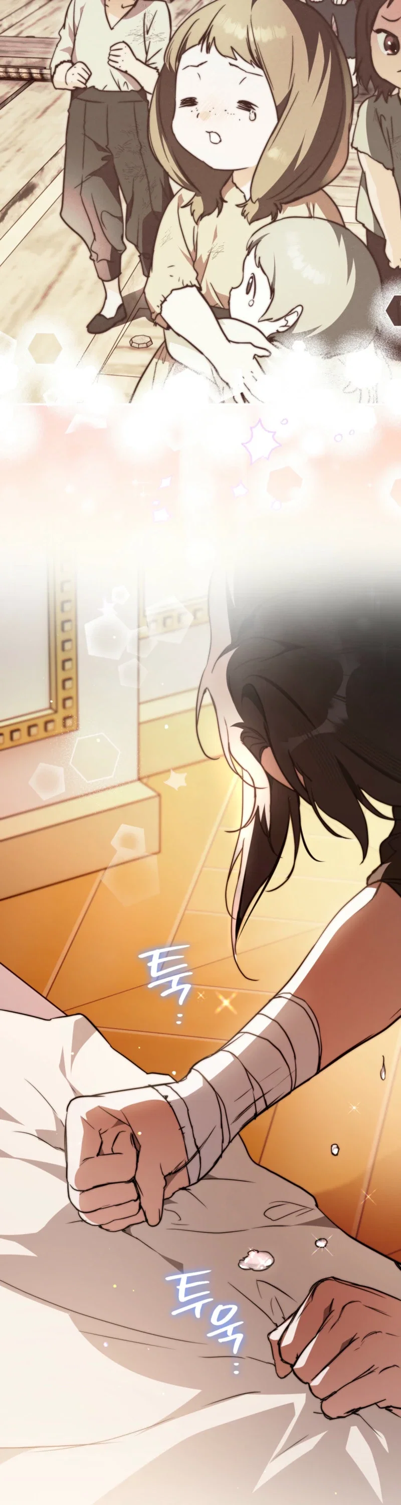 The Secretly Strong Child is Looking for Her Dad Chapter 53 - Page 4