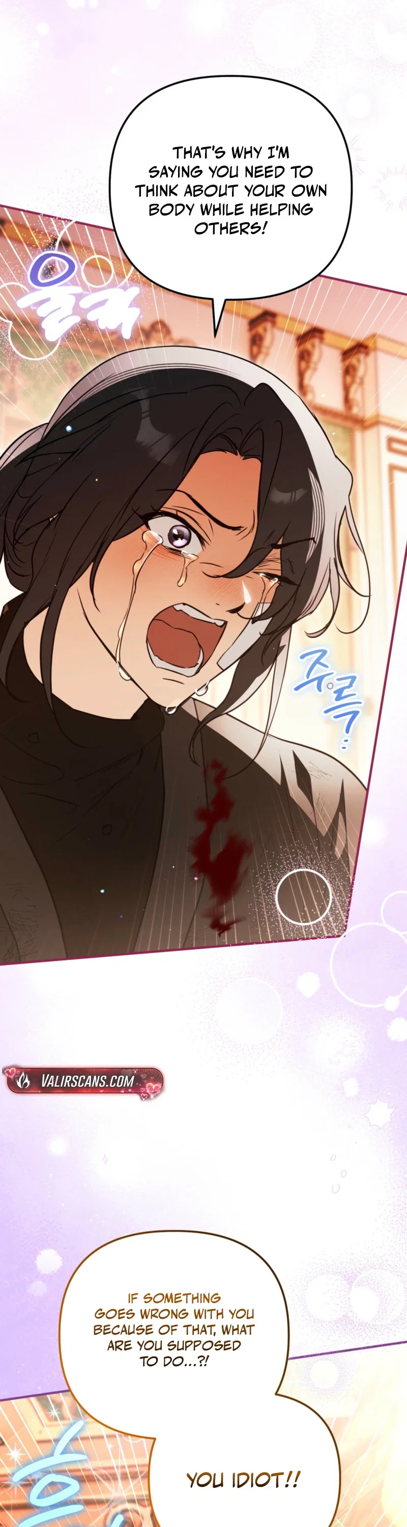 The Secretly Strong Child is Looking for Her Dad Chapter 53 - Page 10