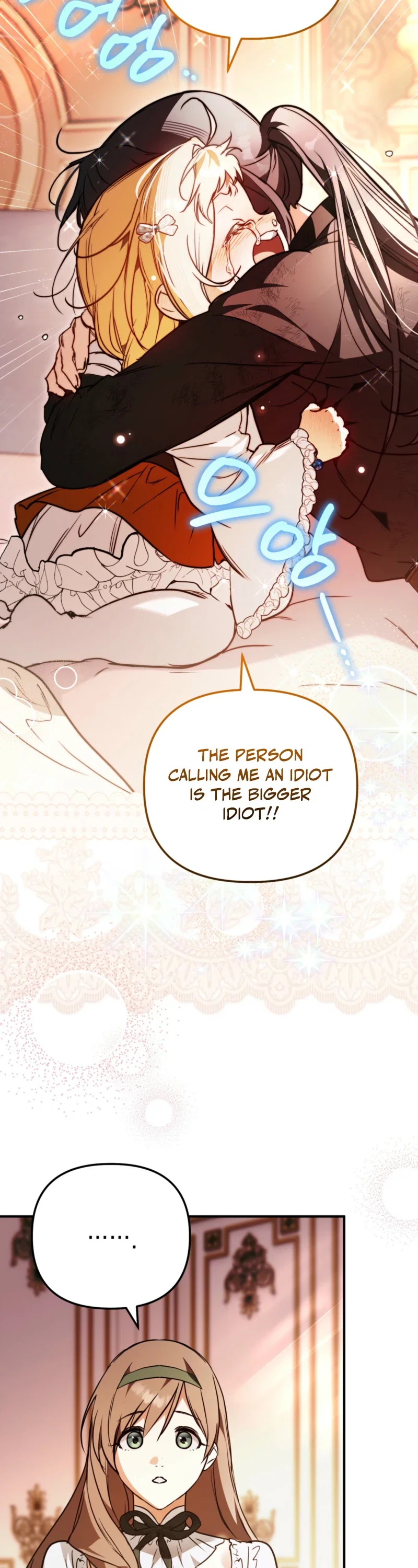 The Secretly Strong Child is Looking for Her Dad Chapter 53 - Page 11