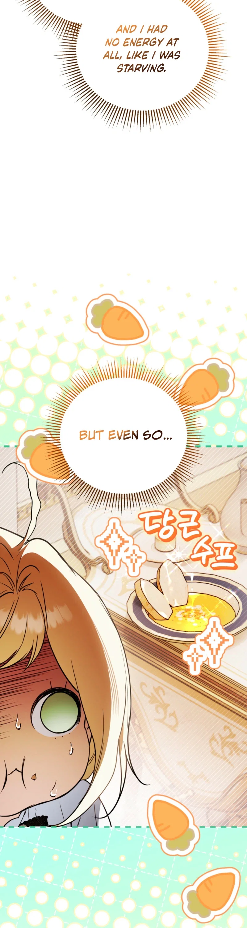 The Secretly Strong Child is Looking for Her Dad Chapter 53 - Page 19