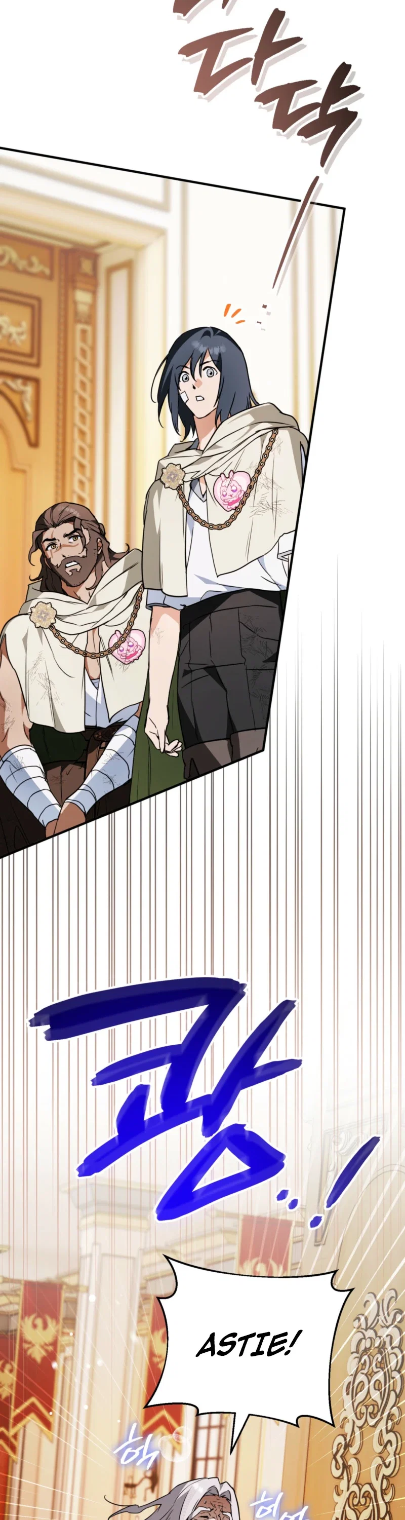 The Secretly Strong Child is Looking for Her Dad Chapter 53 - Page 24