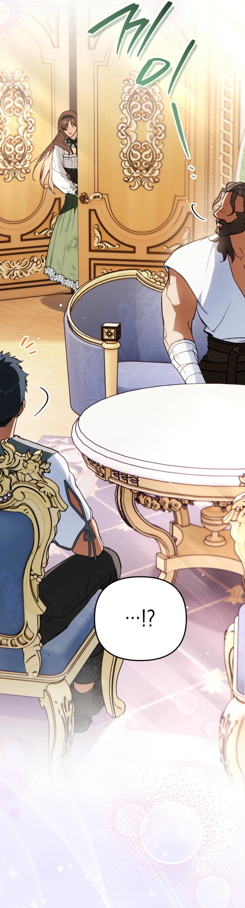 The Secretly Strong Child is Looking for Her Dad Chapter 53 - Page 39