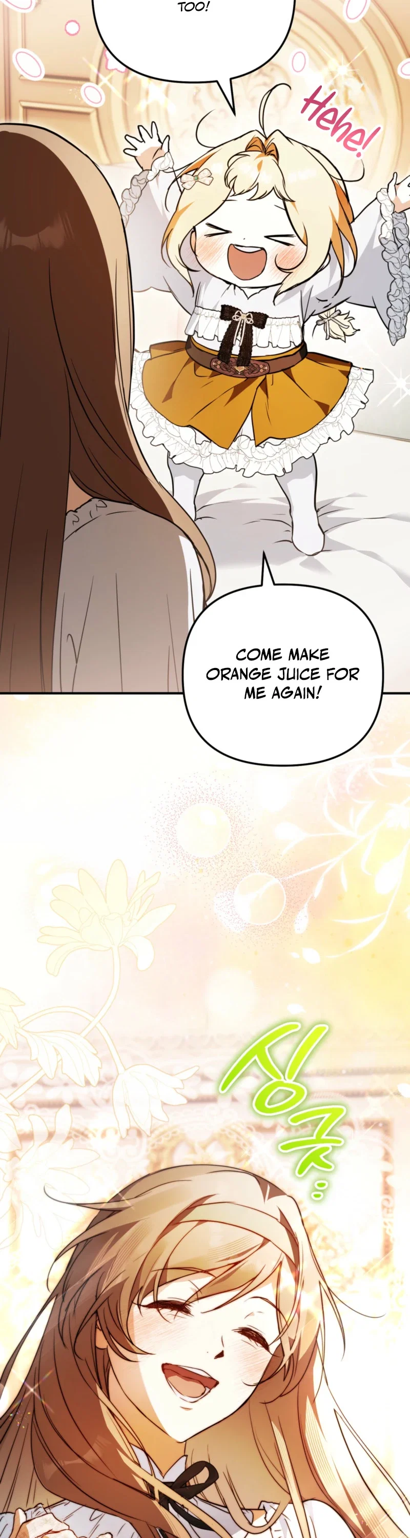 The Secretly Strong Child is Looking for Her Dad Chapter 53 - Page 51