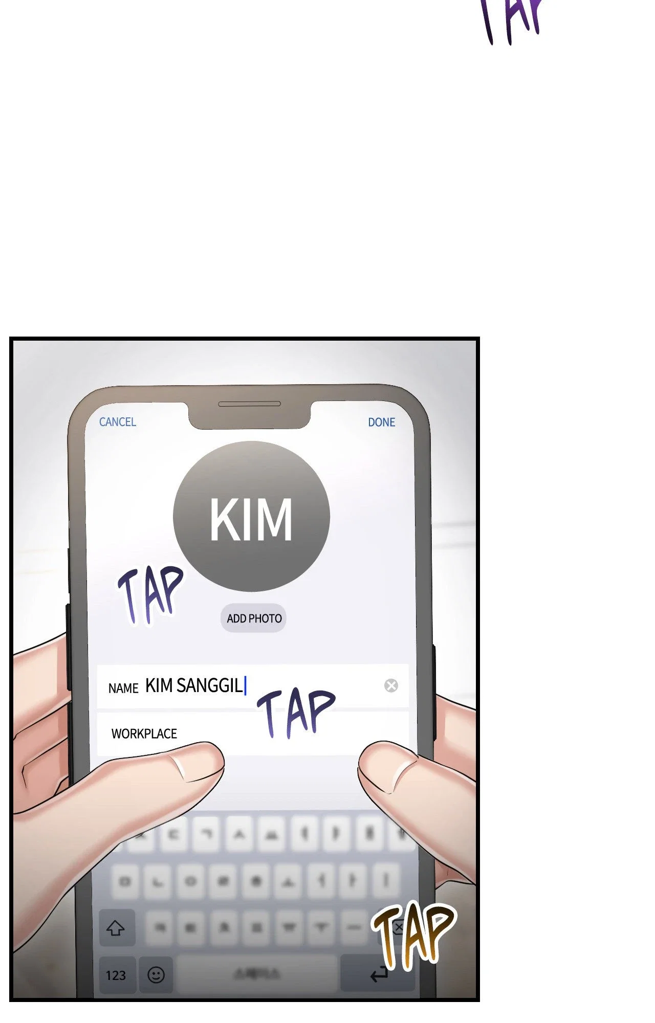 The Secret Shampoo Room Chapter 24 - Page 74