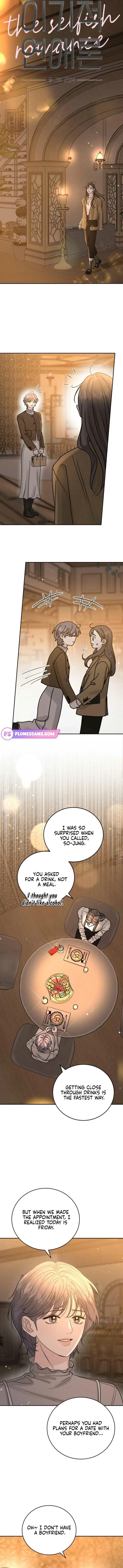 The Selfish Romance Chapter 24 - Page 4