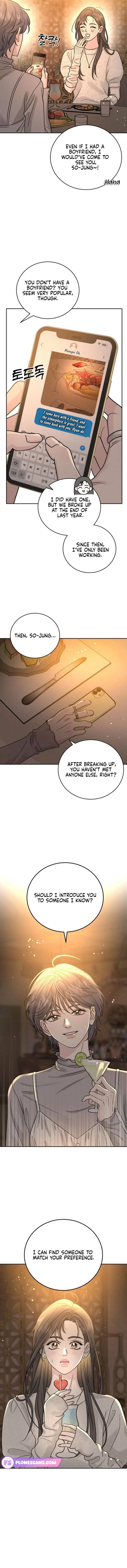 The Selfish Romance Chapter 24 - Page 5
