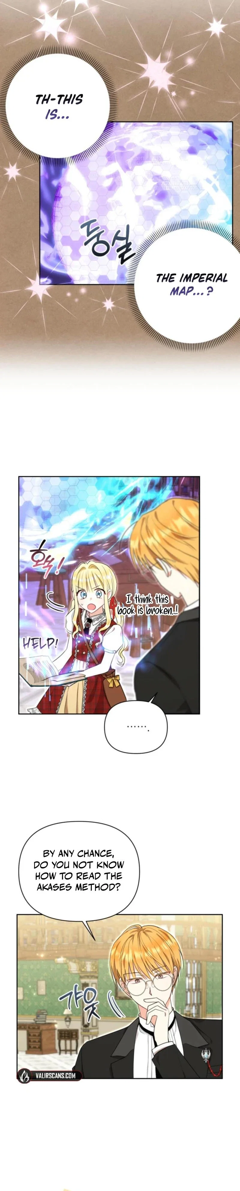 The Sister Who Once Hated Me Now Loves Me Chapter 9 - Page 5