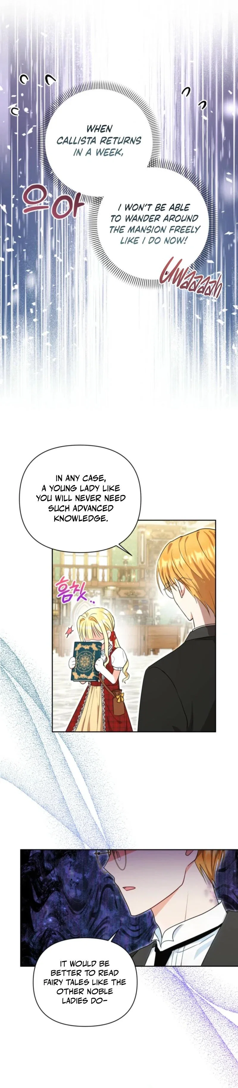 The Sister Who Once Hated Me Now Loves Me Chapter 9 - Page 10