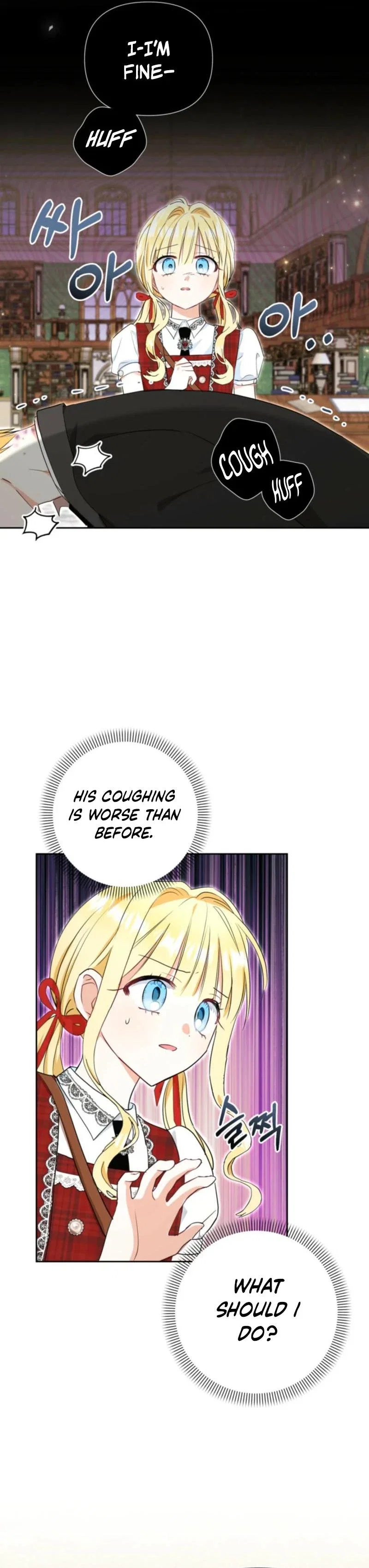 The Sister Who Once Hated Me Now Loves Me Chapter 9 - Page 12