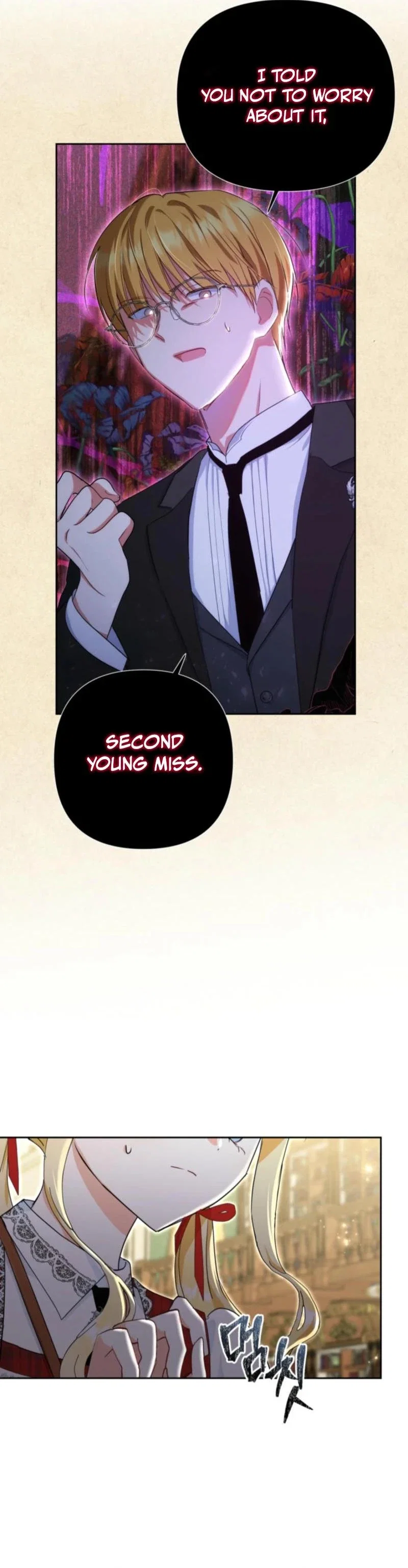 The Sister Who Once Hated Me Now Loves Me Chapter 9 - Page 13