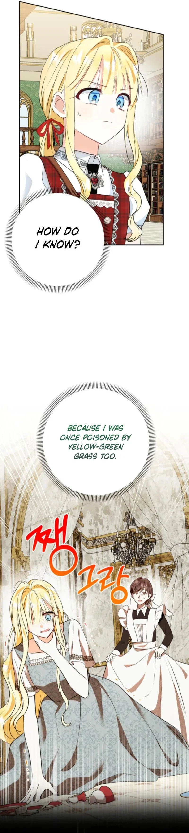 The Sister Who Once Hated Me Now Loves Me Chapter 9 - Page 19