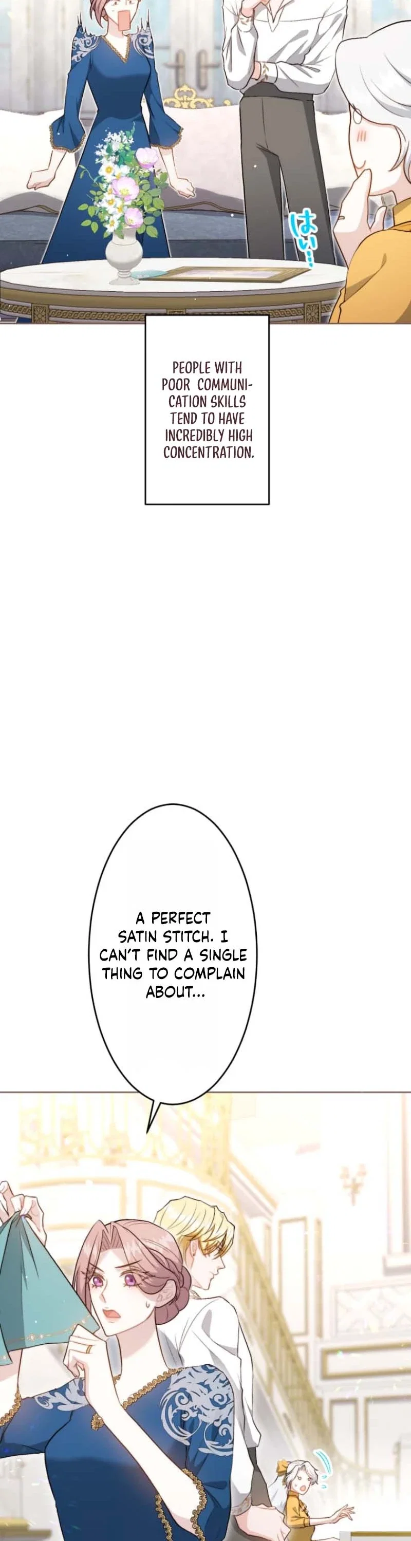 The Socially Awkward Villainess and the Tyrant Prince Chapter 6 - Page 17