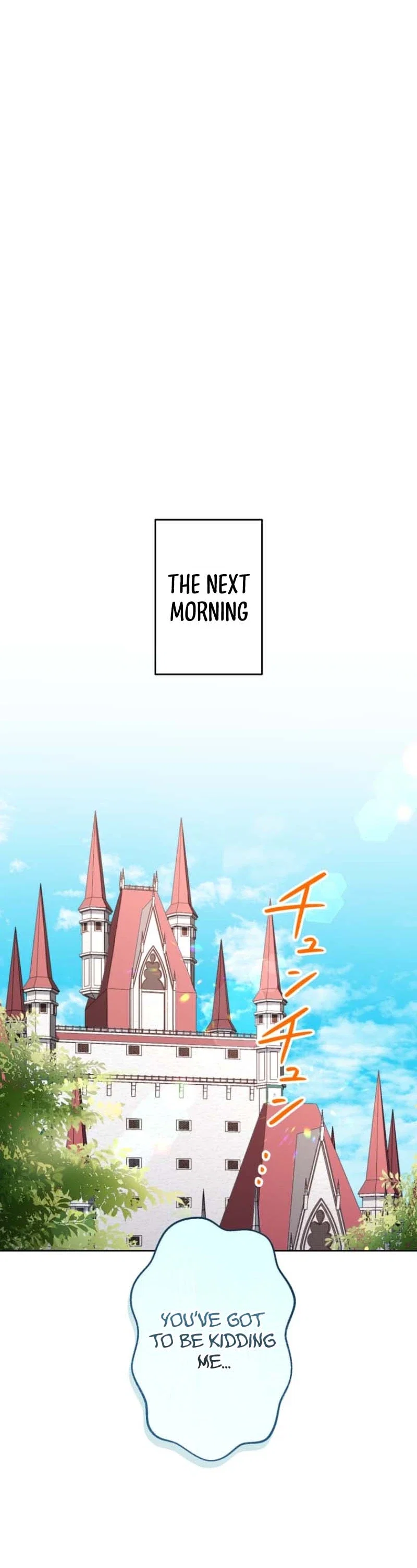 The Socially Awkward Villainess and the Tyrant Prince Chapter 6 - Page 23