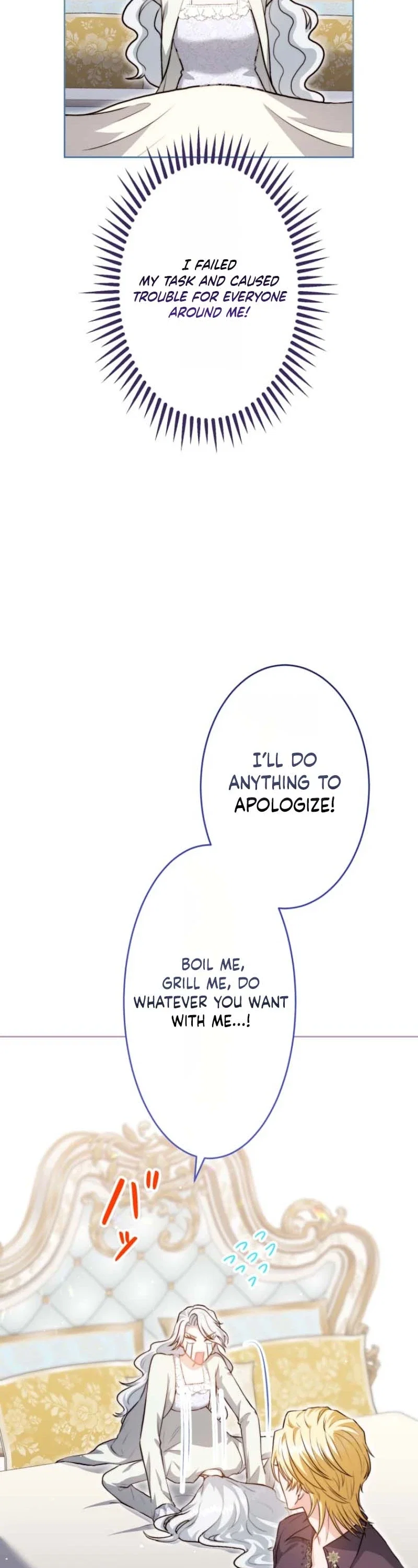 The Socially Awkward Villainess and the Tyrant Prince Chapter 6 - Page 57