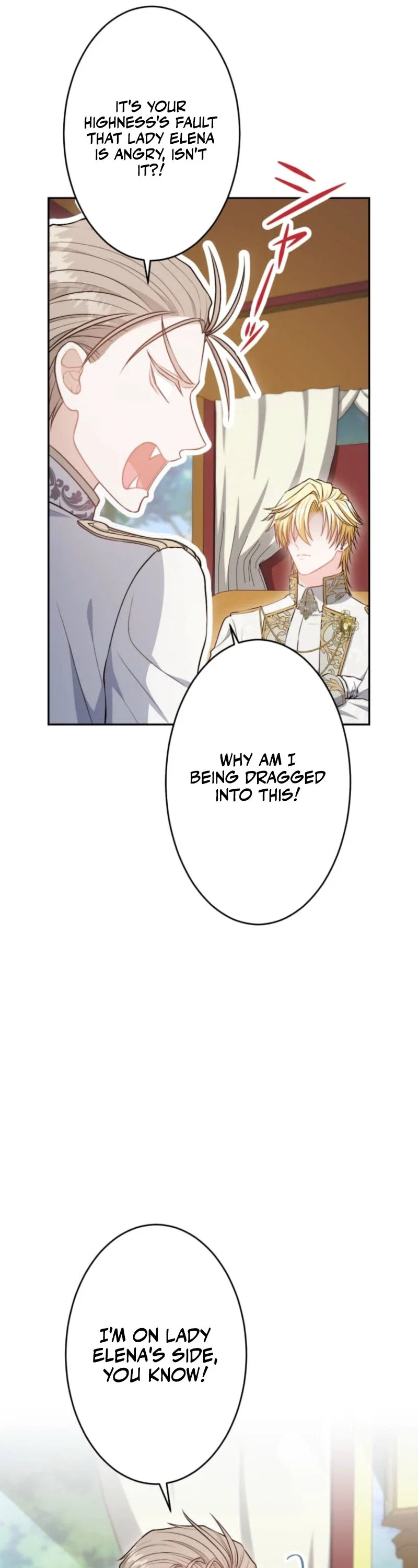 The Socially Awkward Villainess and the Tyrant Prince Chapter 18 - Page 3