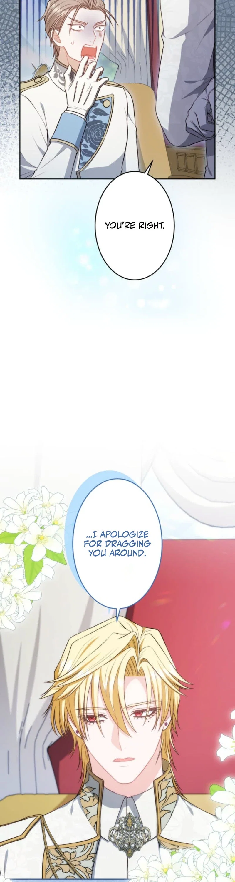The Socially Awkward Villainess and the Tyrant Prince Chapter 18 - Page 5