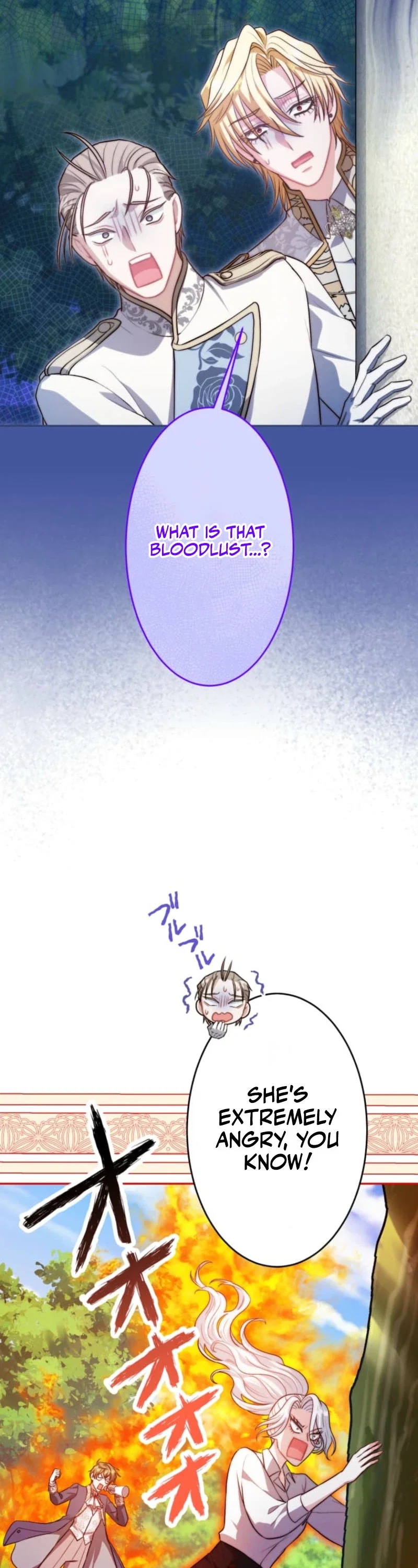 The Socially Awkward Villainess and the Tyrant Prince Chapter 18 - Page 24