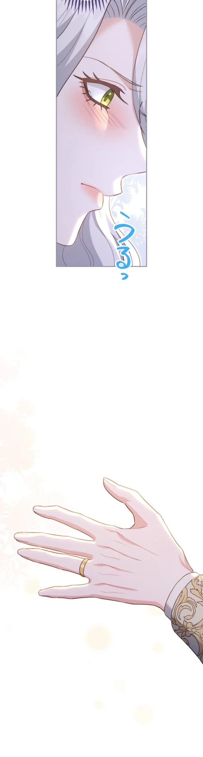 The Socially Awkward Villainess and the Tyrant Prince Chapter 18 - Page 37