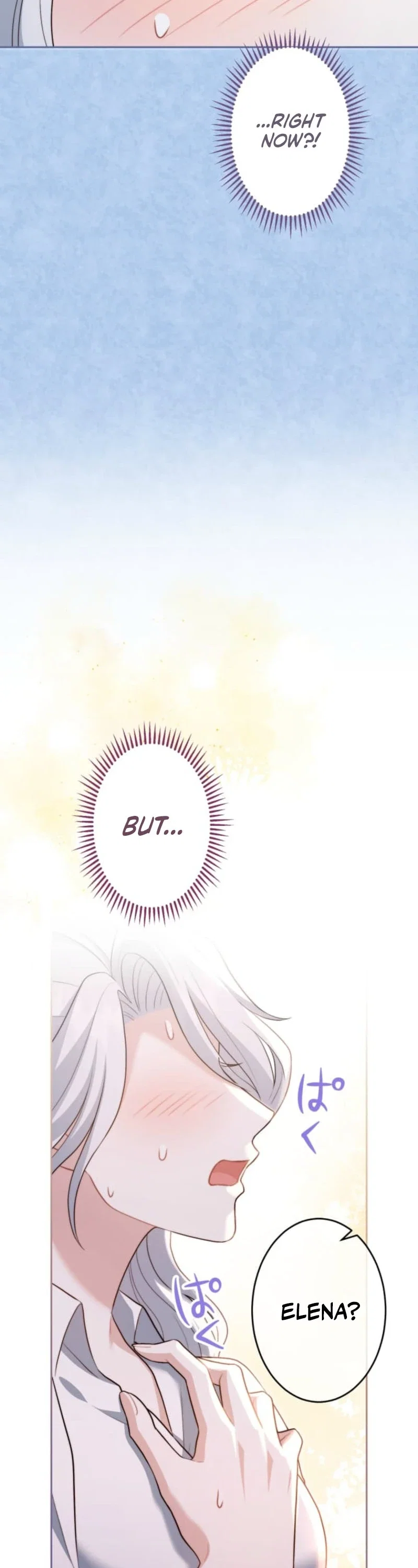 The Socially Awkward Villainess and the Tyrant Prince Chapter 18 - Page 49