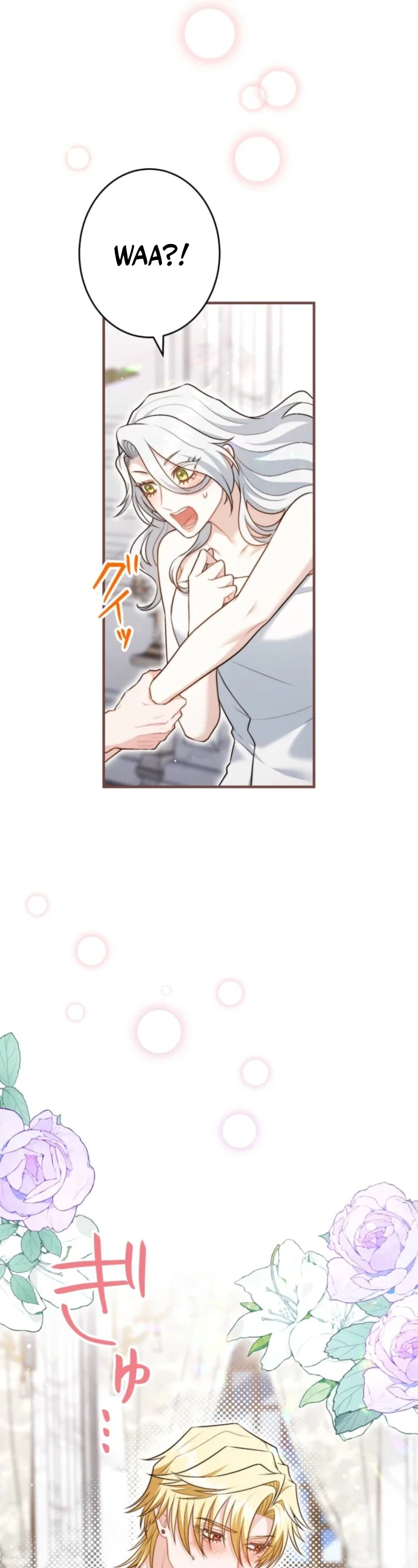 The Socially Awkward Villainess and the Tyrant Prince Chapter 20 - Page 35