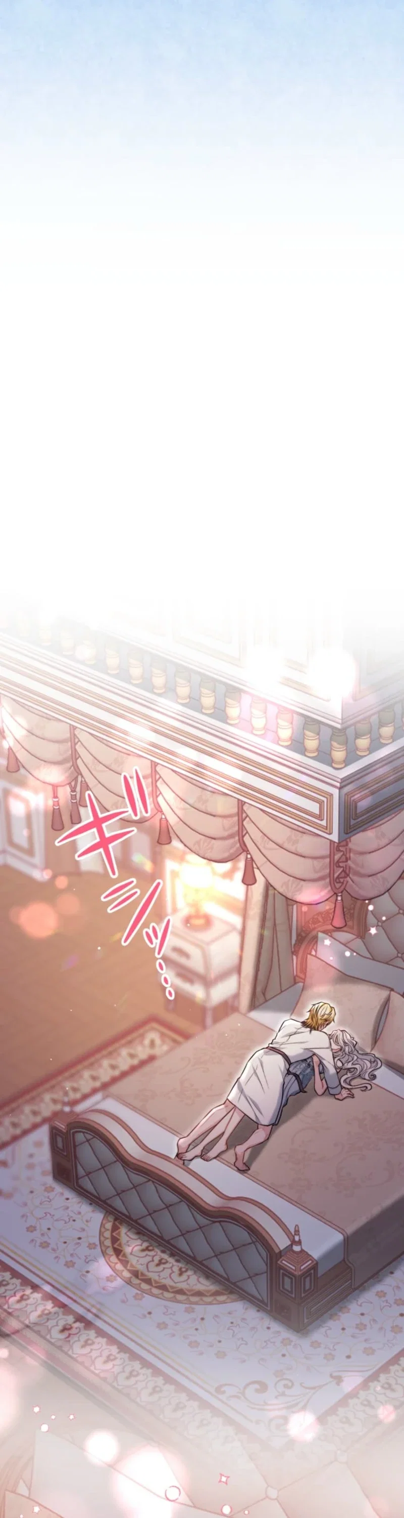 The Socially Awkward Villainess and the Tyrant Prince Chapter 20 - Page 46