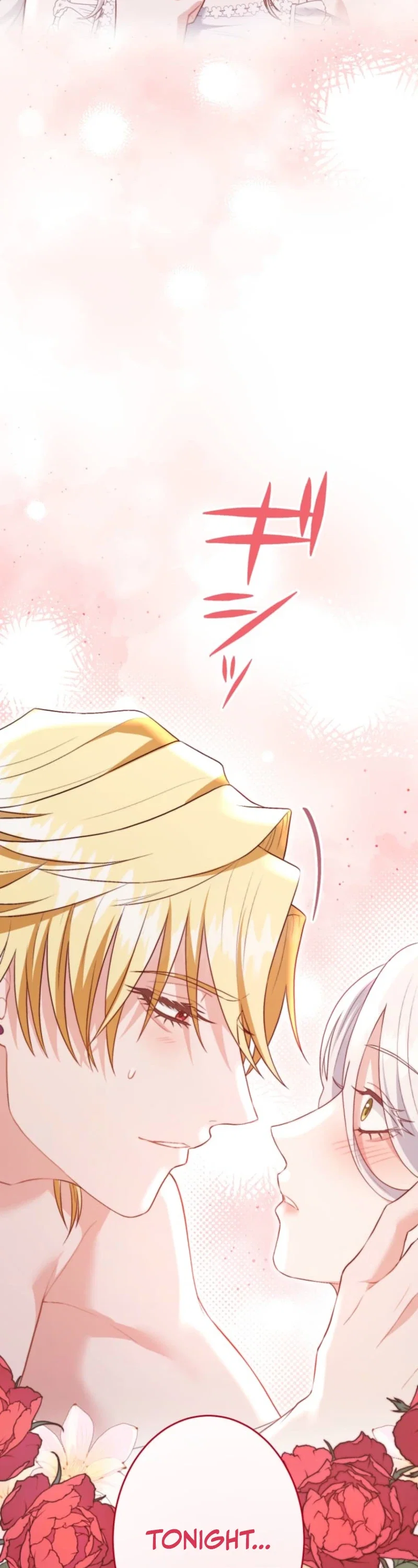 The Socially Awkward Villainess and the Tyrant Prince Chapter 20 - Page 59