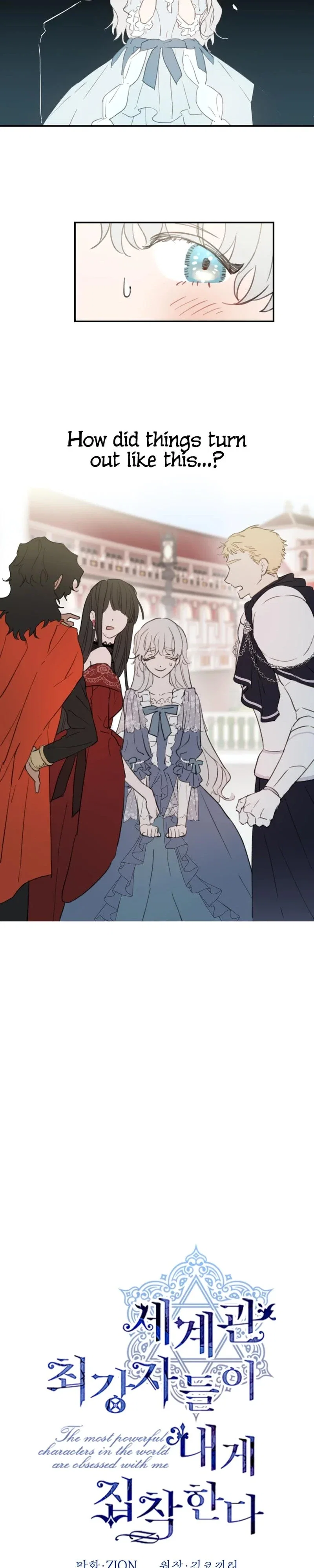 The Strongest Characters in the World Are Obsessed With Me Chapter 1 - Page 20