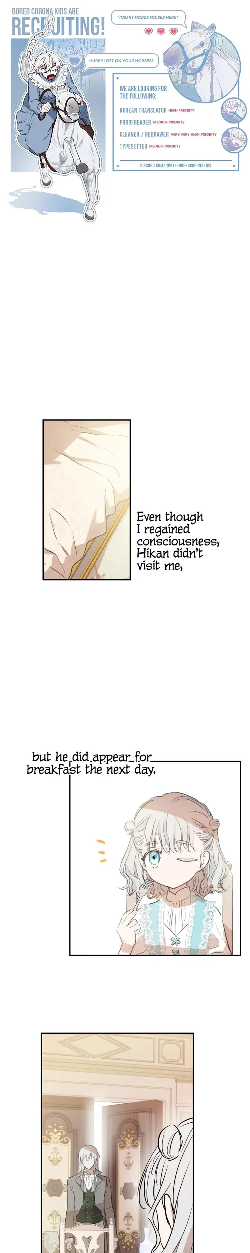 The Strongest Characters in the World Are Obsessed With Me Chapter 18 - Page 1