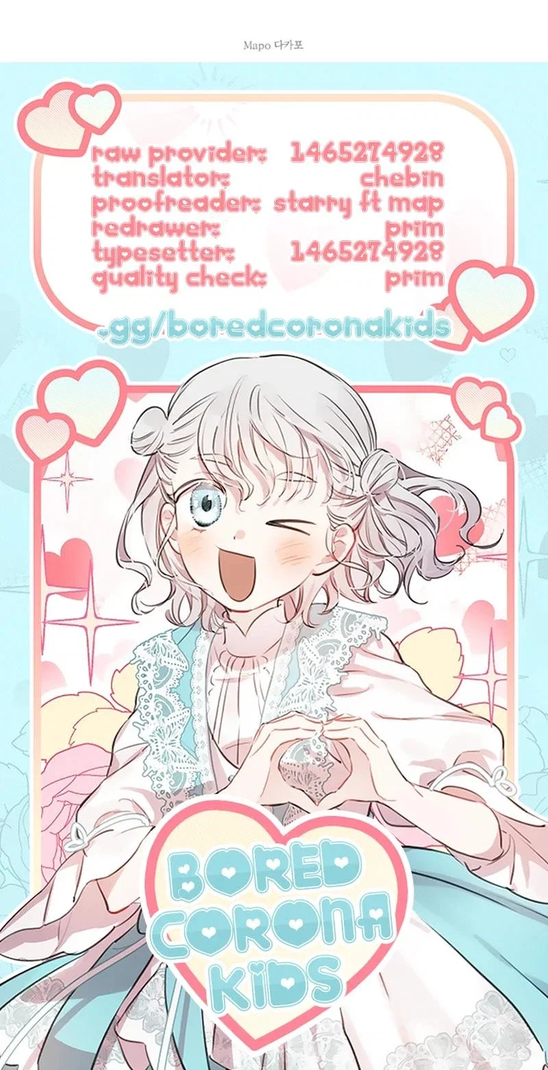 The Strongest Characters in the World Are Obsessed With Me Chapter 18 - Page 20