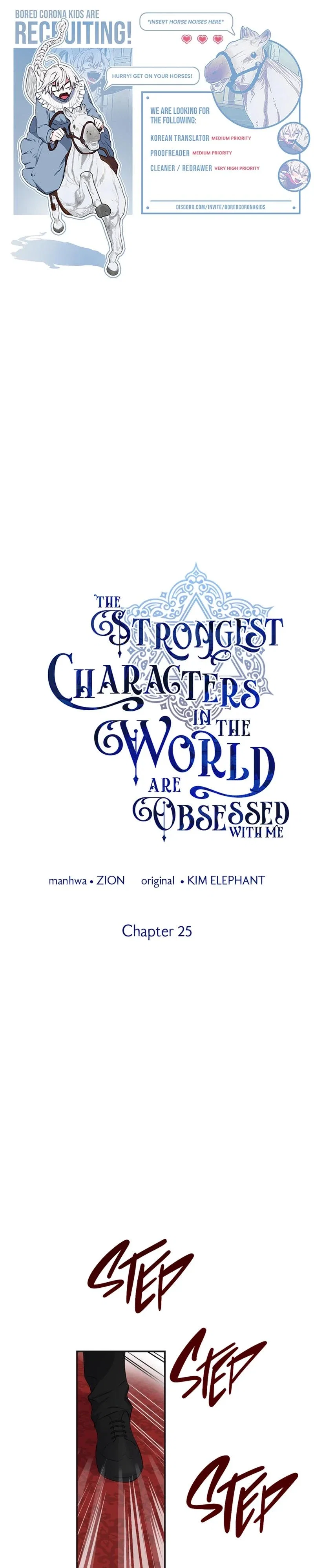The Strongest Characters in the World Are Obsessed With Me Chapter 25 - Page 1