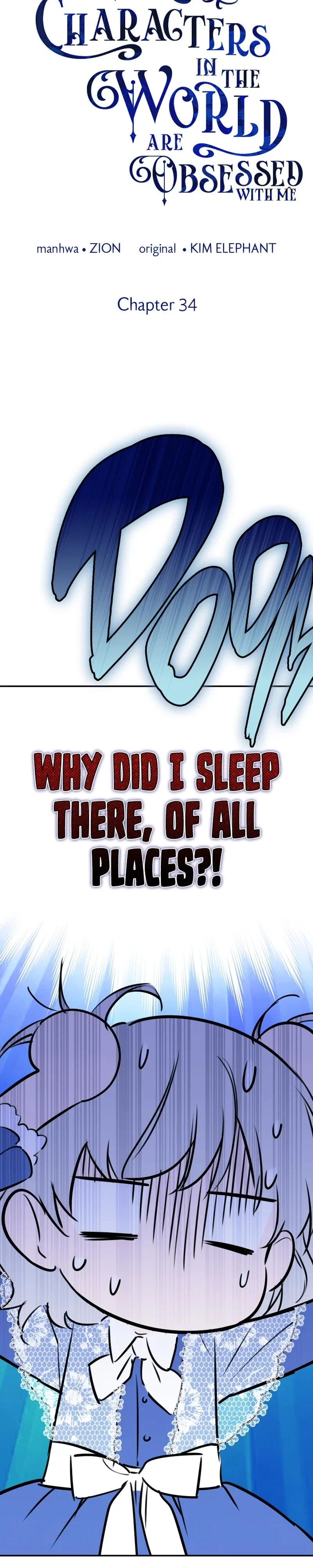 The Strongest Characters in the World Are Obsessed With Me Chapter 34 - Page 12