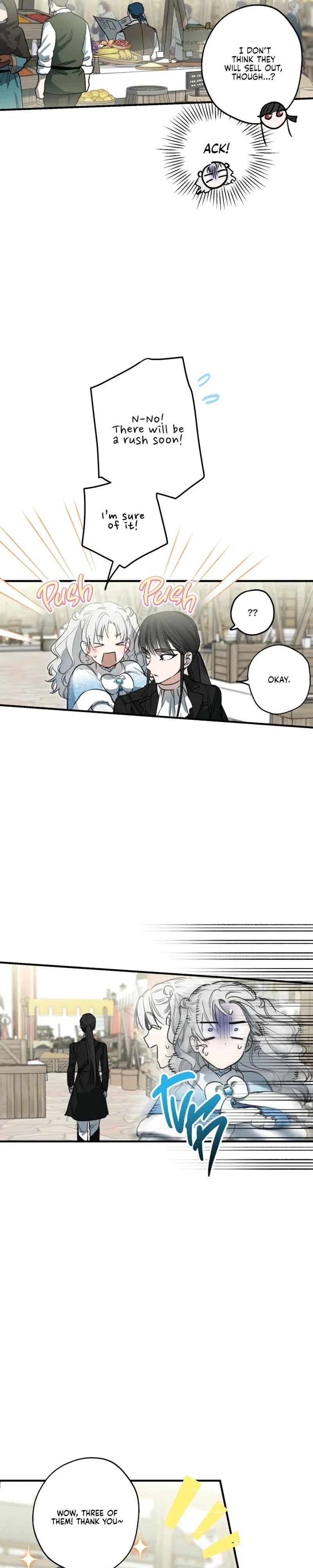 The Strongest Characters in the World Are Obsessed With Me Chapter 66 - Page 16