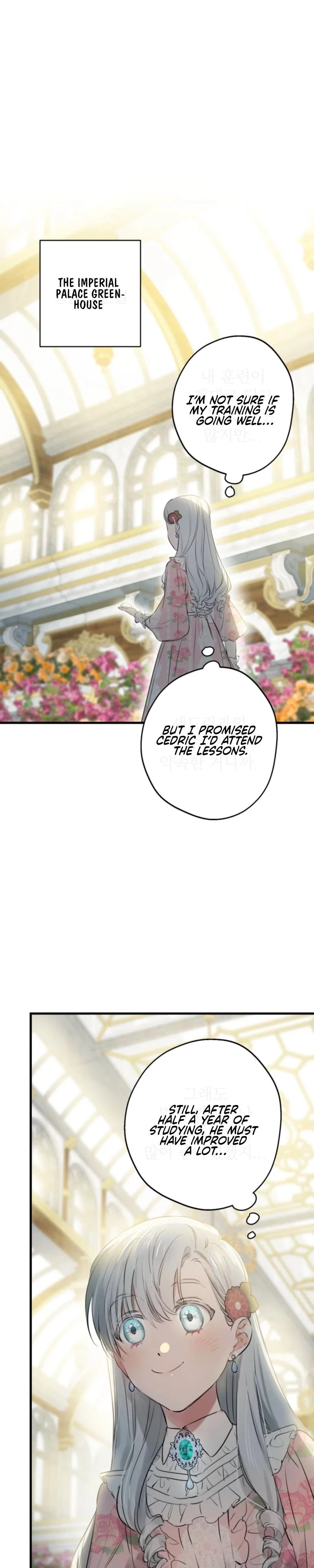 The Strongest Characters in the World Are Obsessed With Me Chapter 80 - Page 15