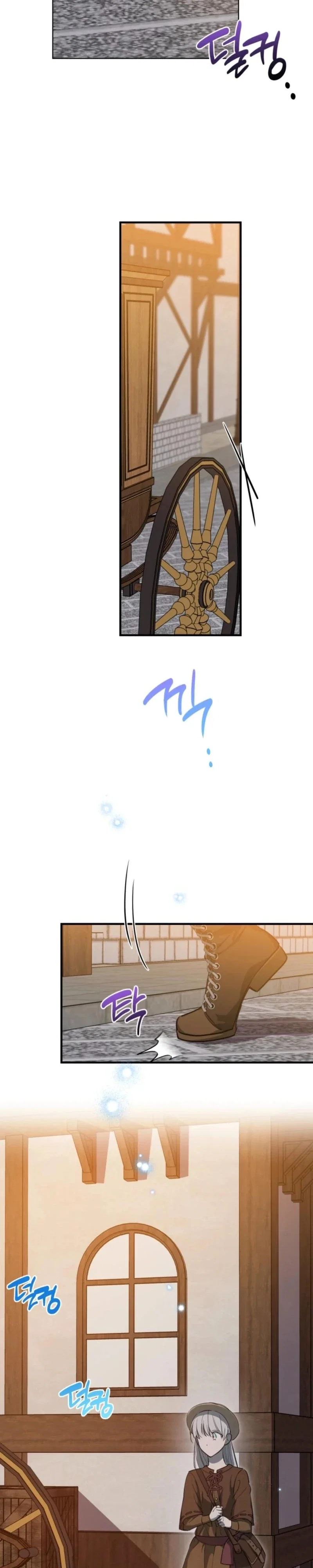 The Strongest Characters in the World Are Obsessed With Me Chapter 84 - Page 22