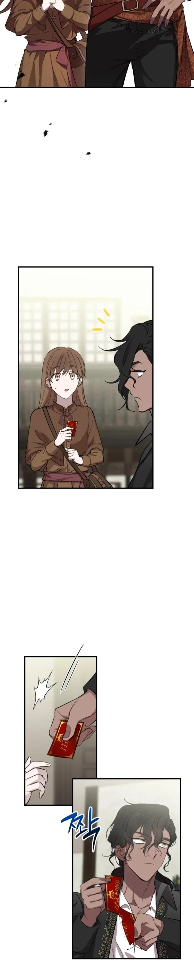 The Strongest Characters in the World Are Obsessed With Me Chapter 86 - Page 9