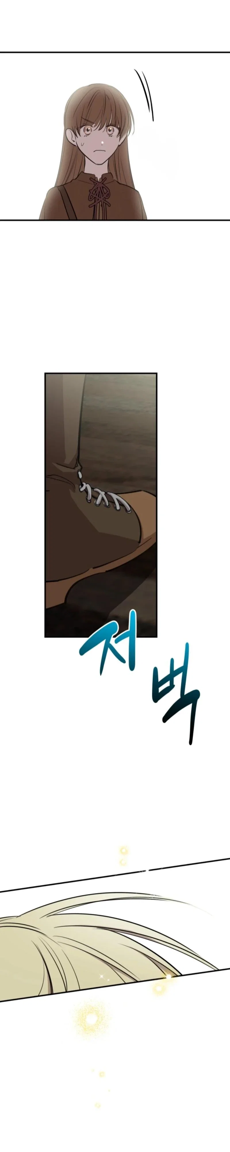 The Strongest Characters in the World Are Obsessed With Me Chapter 86 - Page 18