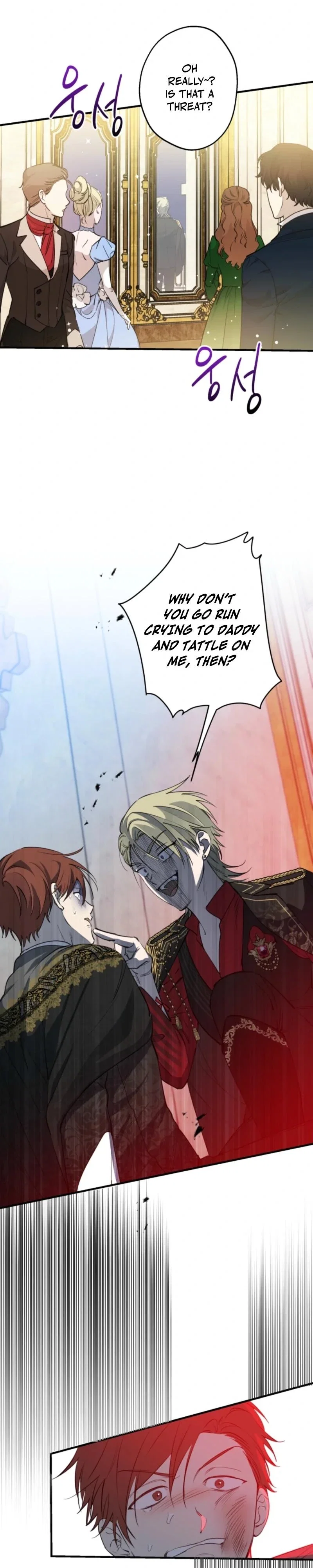 The Strongest Characters in the World Are Obsessed With Me Chapter 96 - Page 2