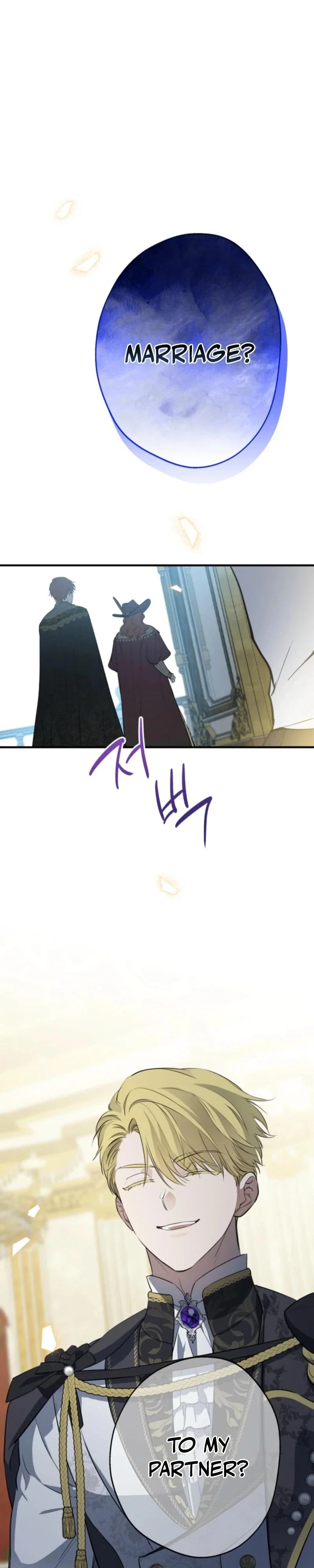 The Strongest Characters in the World Are Obsessed With Me Chapter 96 - Page 11