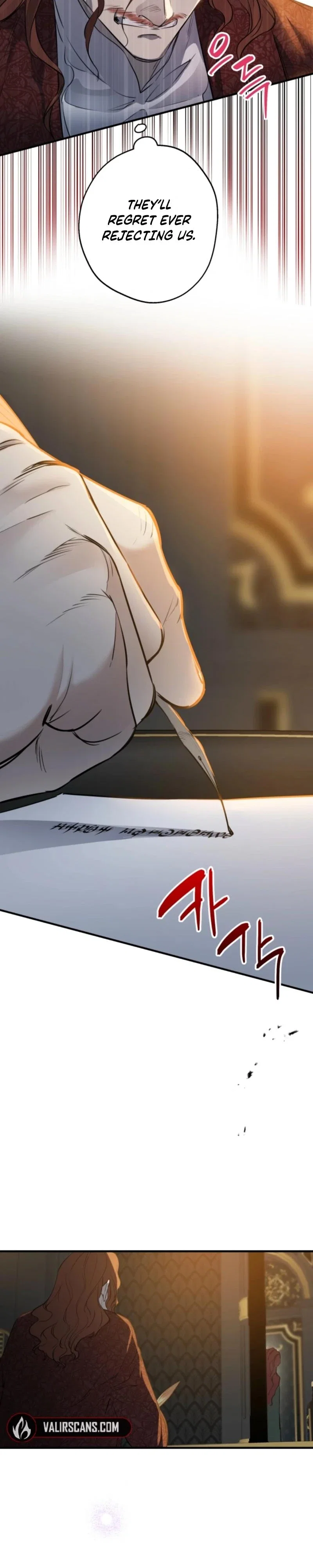 The Strongest Characters in the World Are Obsessed With Me Chapter 96 - Page 27