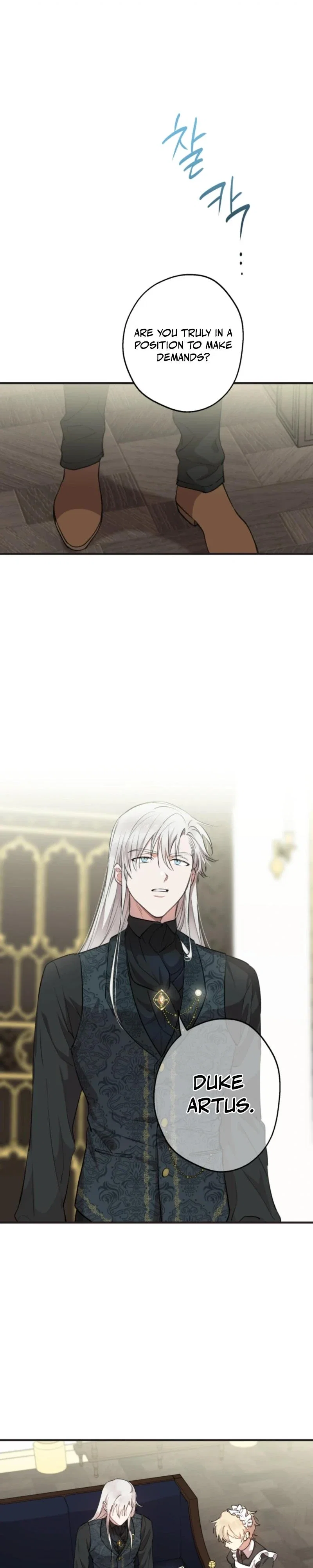 The Strongest Characters in the World Are Obsessed With Me Chapter 98 - Page 7
