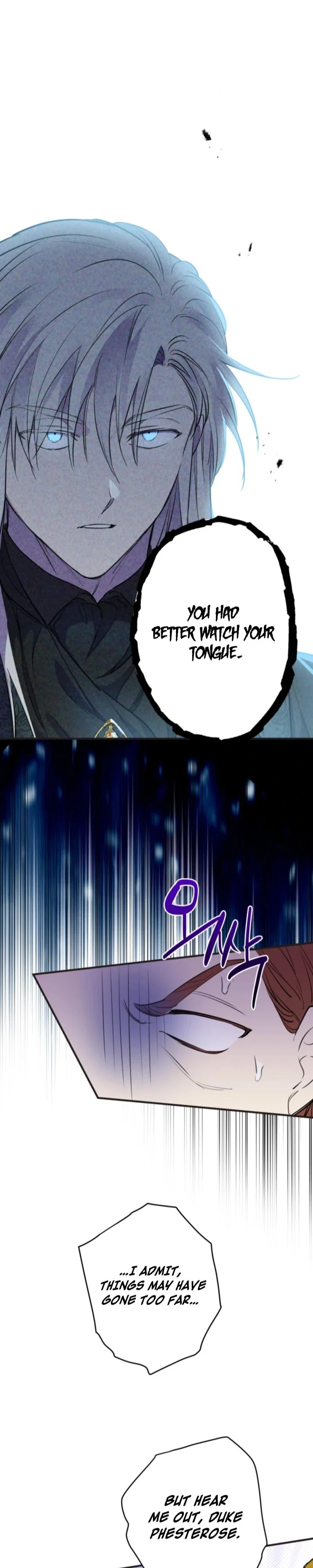 The Strongest Characters in the World Are Obsessed With Me Chapter 98 - Page 10
