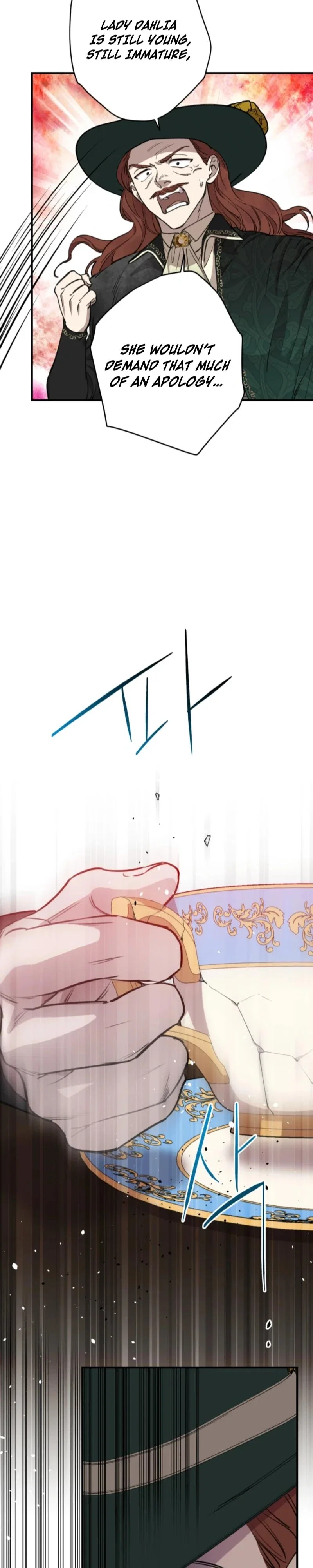 The Strongest Characters in the World Are Obsessed With Me Chapter 98 - Page 14