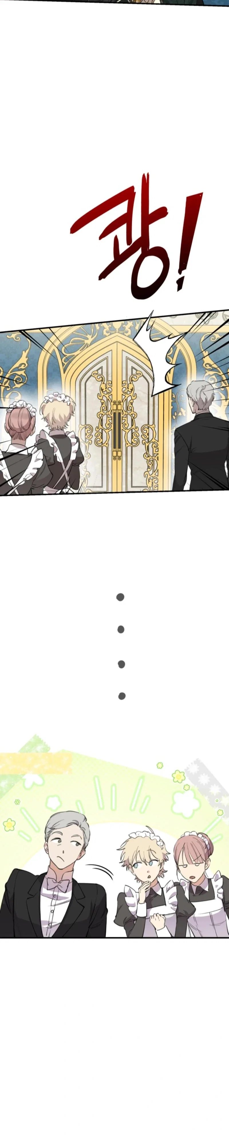 The Strongest Characters in the World Are Obsessed With Me Chapter 98 - Page 17