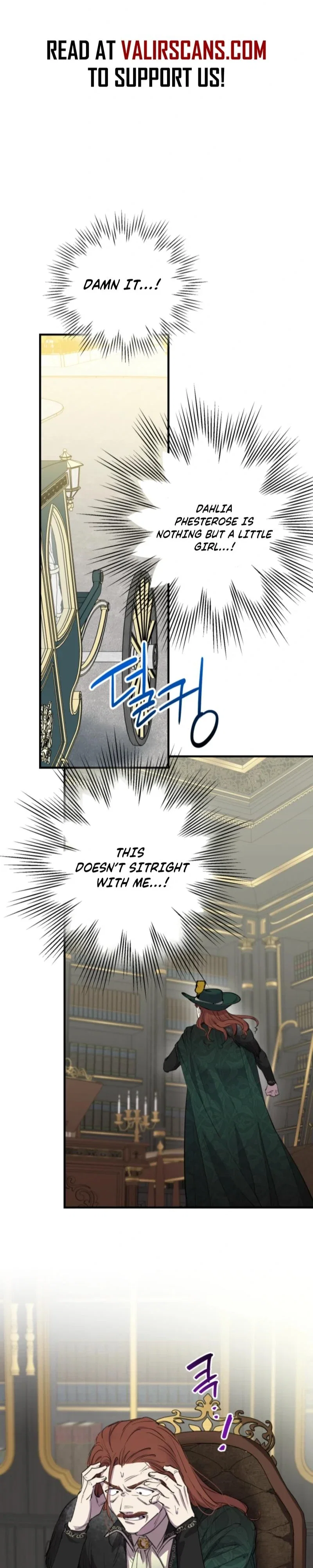 The Strongest Characters in the World Are Obsessed With Me Chapter 98 - Page 18