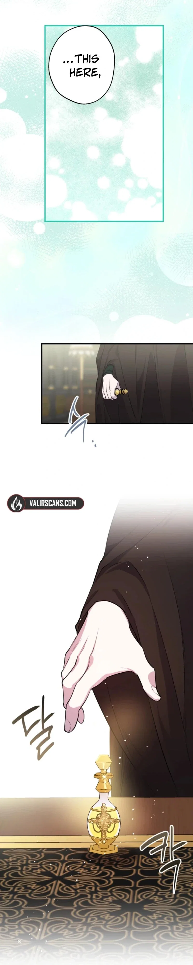The Strongest Characters in the World Are Obsessed With Me Chapter 98 - Page 22