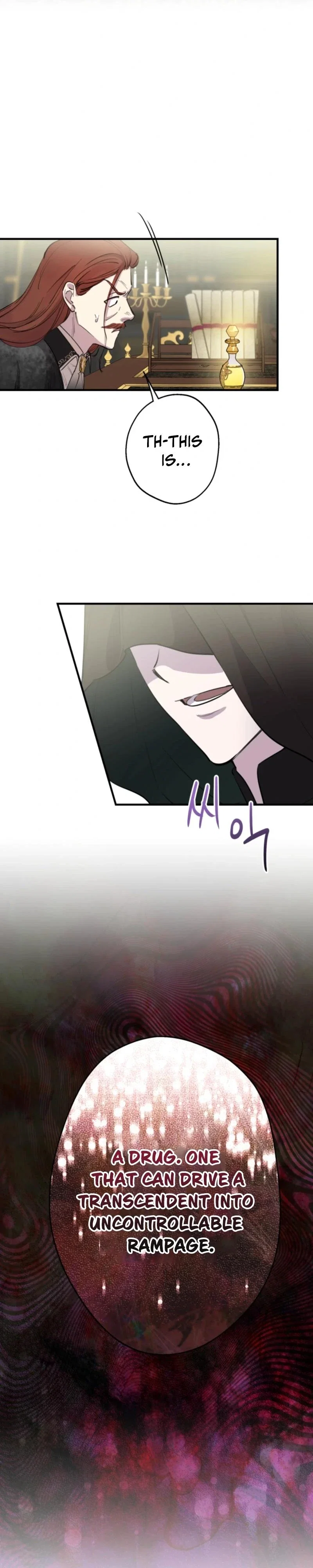 The Strongest Characters in the World Are Obsessed With Me Chapter 98 - Page 23