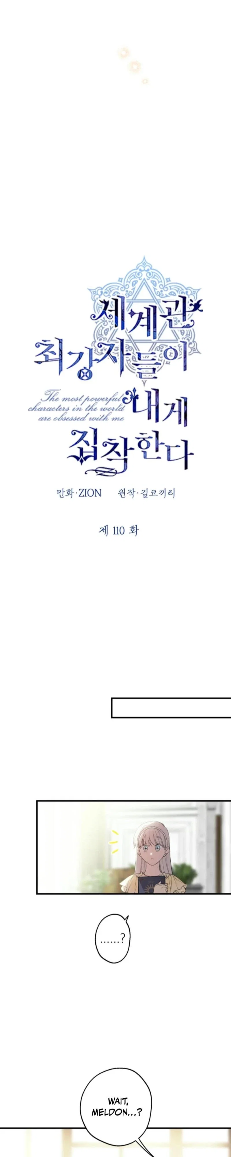 The Strongest Characters in the World Are Obsessed With Me Chapter 110 - Page 9