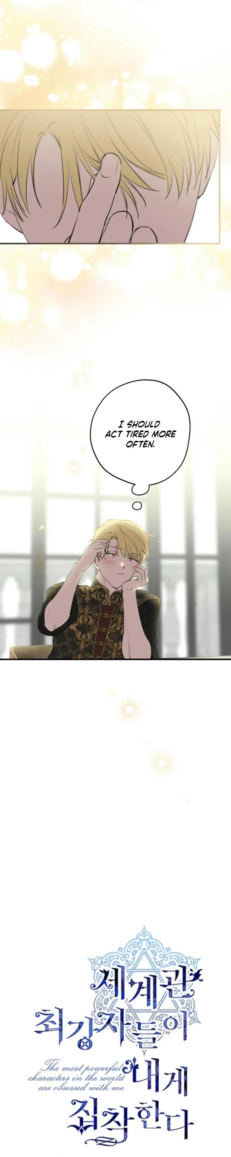 The Strongest Characters in the World Are Obsessed With Me Chapter 110 - Page 13