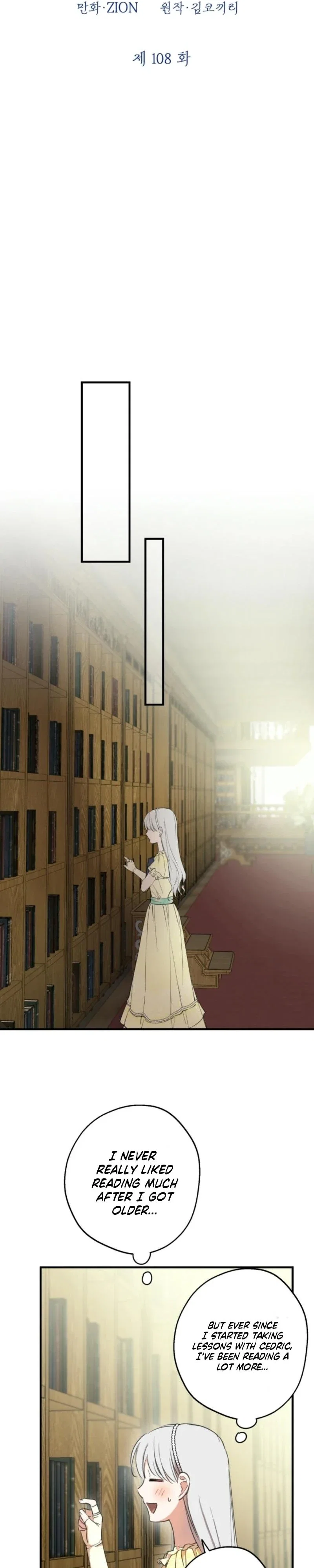 The Strongest Characters in the World Are Obsessed With Me Chapter 110 - Page 14