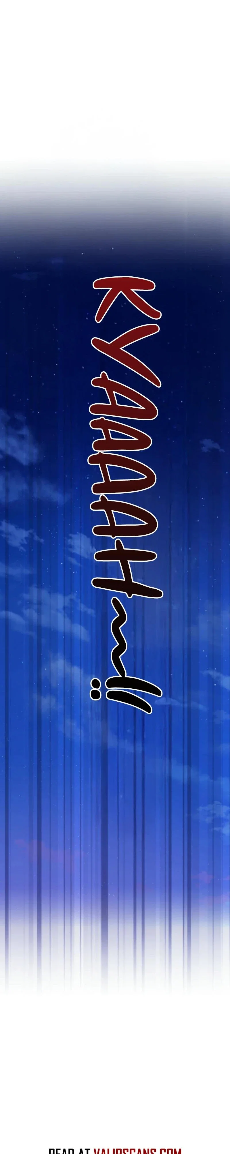 The Strongest Characters in the World Are Obsessed With Me Chapter 116 - Page 27